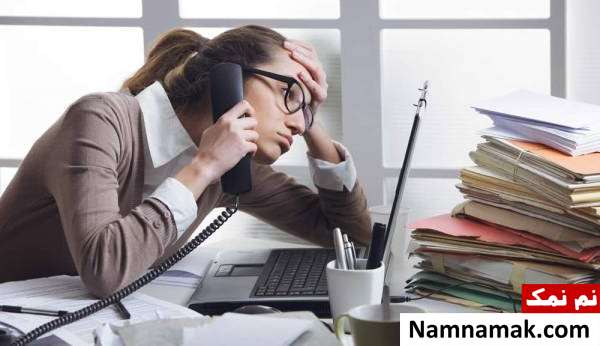 ارزیابی خطرات کاری چالش ها در فشار کاری