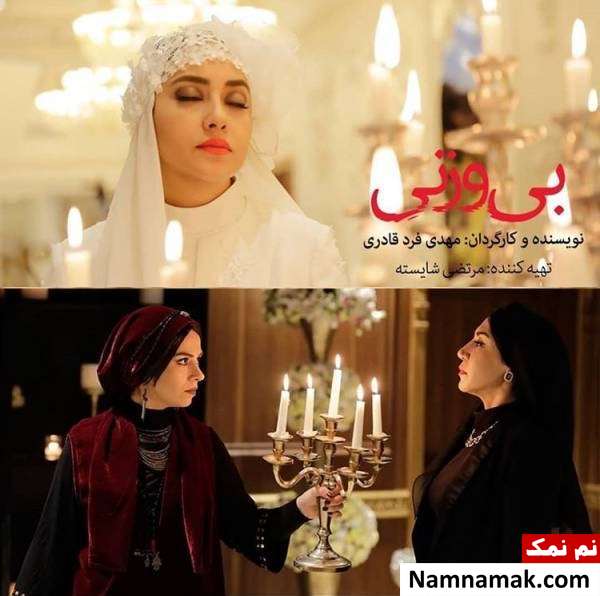 فیلم بی وزنی جایزه فیلم بی وزنی در جشنواره پرو