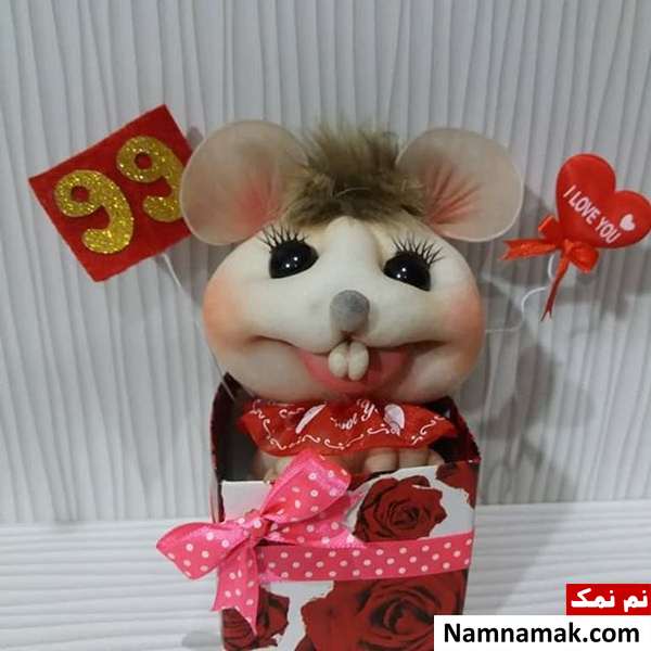 سال 1399 سال موش