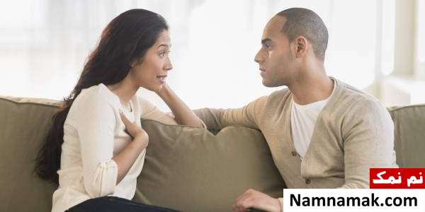 اهمیت حل مشکلات زناشویی