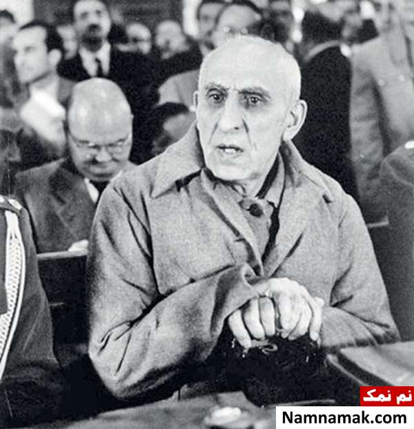 کارت پستال و عکس پروفایل جملات دکتر مصدق