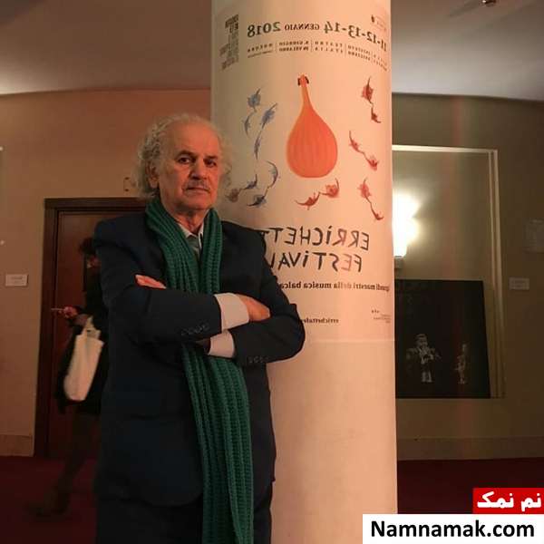 بیوگرافی ابوالحسن خوشرو خواننده و همسرش نسیم میرزانژاد و پسرش روزبه خوشرو و بابک خوشرو عکسهای اینستاگرام ابوالحسن خوشرو
