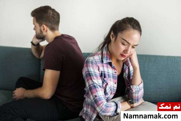 طلاق عاطفی علایم طلاق عاطفی چیست؟