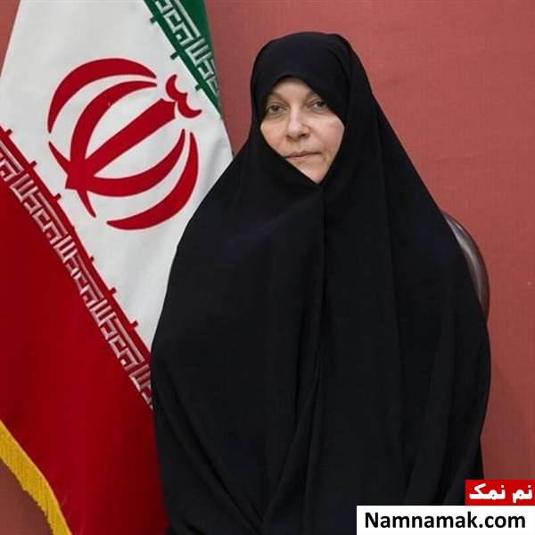 بیوگرافی فاطمه رهبر نماینده مجلس و همسرش و علت مرگ عکسهای فاطمه رهبر