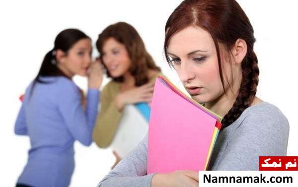 ویژگی افراد بالغ و کارهای ممنوعه برای آنان