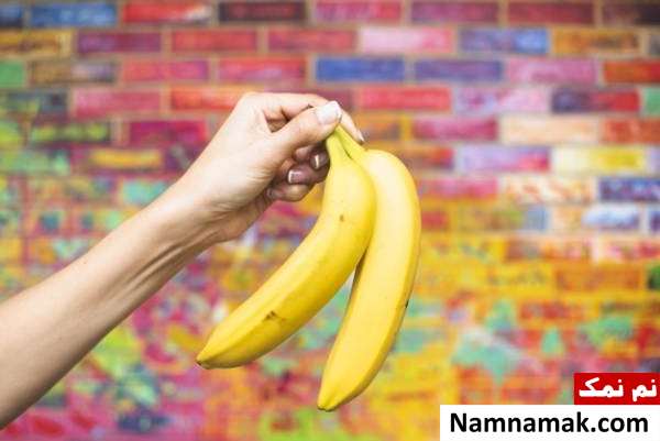 ماسک موز برای پوست