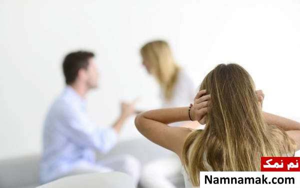 طلاق والدین برخورد با فرزندان بعد از طلاق