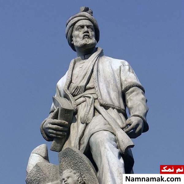 شاهنامه فردوسی