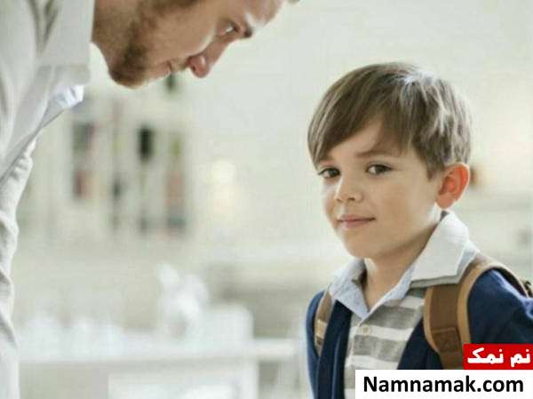 تاثیرات زخم های عاطفی کودکان در زندگی