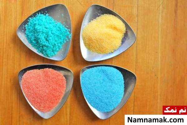 نمک رنگی مصنوعی دستور تهیه نمک رنگی برای کاردستی