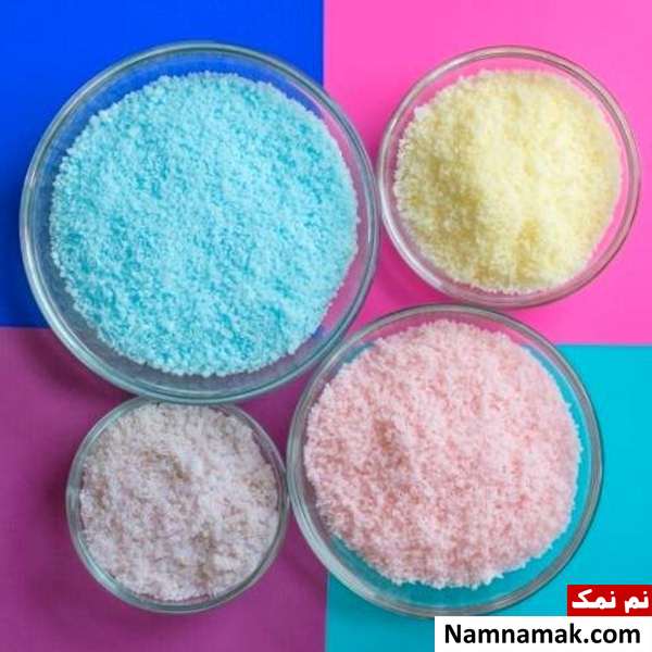 تهیه نمک رنگی خوراکی دستور ساخت نمک رنگی خوراکی و نمک رنگی مصنوعی