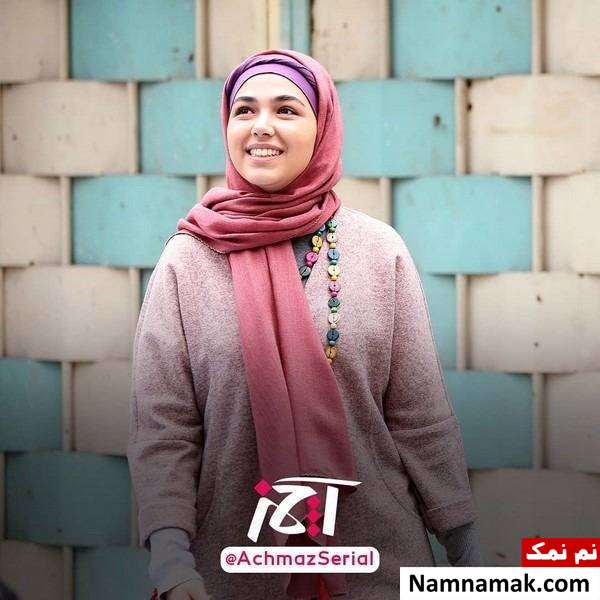 مُنا اسکندری عکسی از مُنا اسکندری بازیگر آچمز