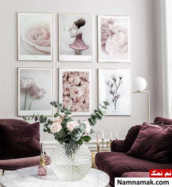 تغییر دکوراسیون منزل برای عید نوروز