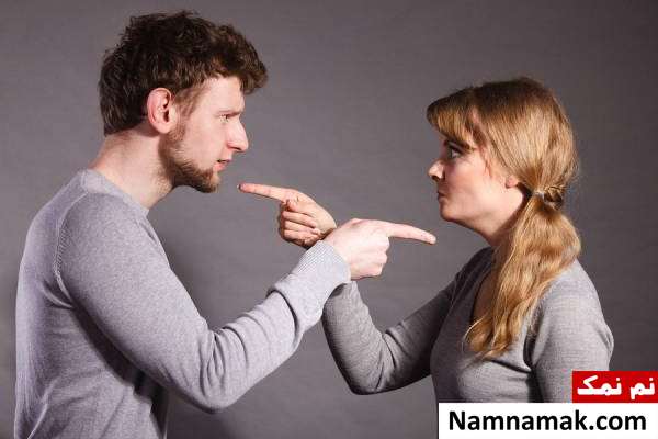 بی احترامی به همسر