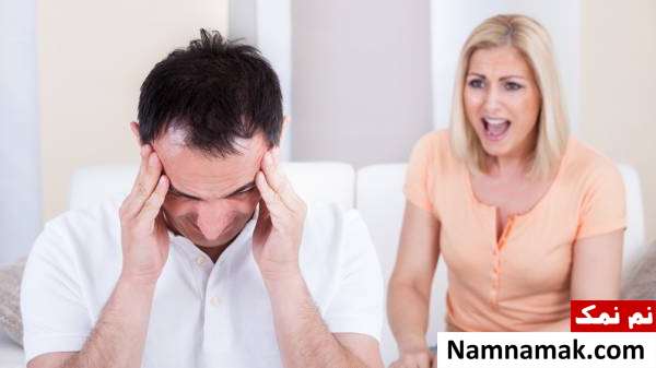 رفتارهای اشتباه در زندگی زناشویی