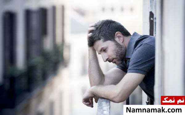 از دست دادن کنترل زندگی