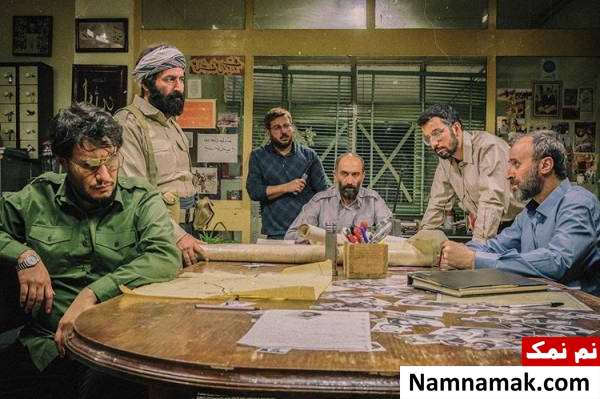 بازیگران فیلم ماجرای نیمروز 2
