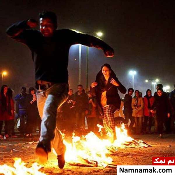 شعر پریدن از آتش چهارشنبه سوری