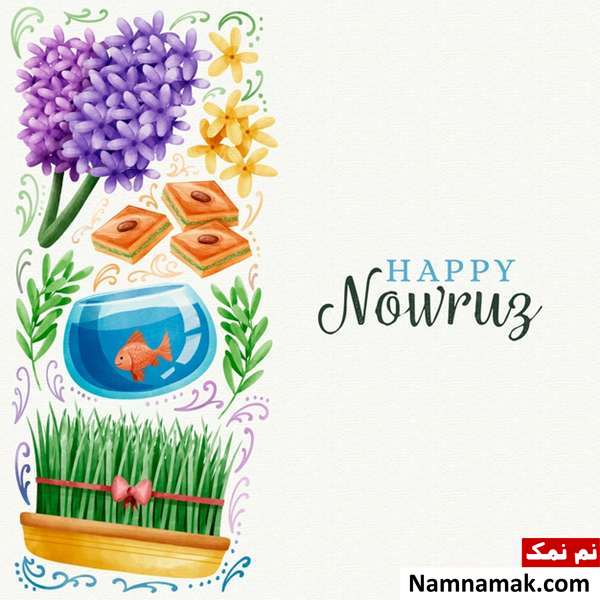 تبریک سال نو و عید نوروز به انگلیسی