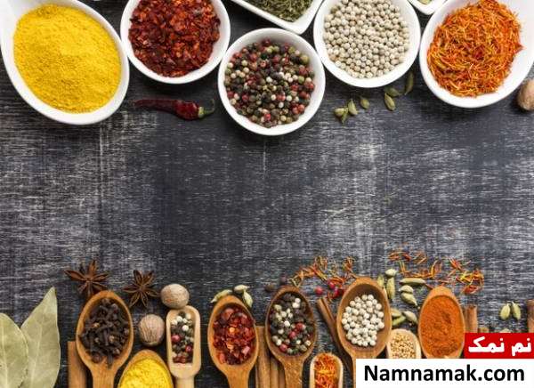 ادویه کاهش وزن سریع در یک ماه