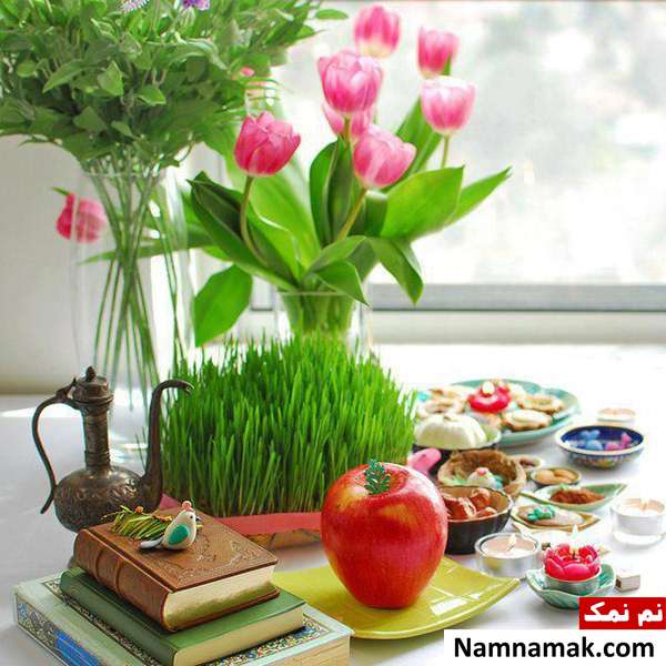 اس ام اس ، عکس نوشته و پیامک تبریک سال نو و عید نوروز به پسر دایی و پسر خاله و پسر عمو و پسر عمه تبریک سال نو و عید نوروز به پسر دایی و پسر خاله و پسر عمو و پسر عمه