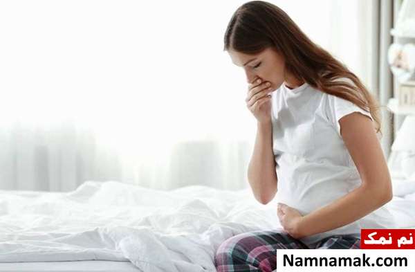 تهوع از علائم زایمان طبیعی