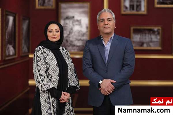 یکتا ناصر در برنامه دورهمی یکتا ناصر مهمان برنامه دورهمی