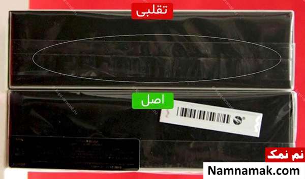 نحوه تشخیص عطر تقلبی با لبه های بی نقص