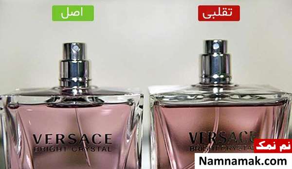 نحوه تشخیص عطر تقلبی با رنگ عطر