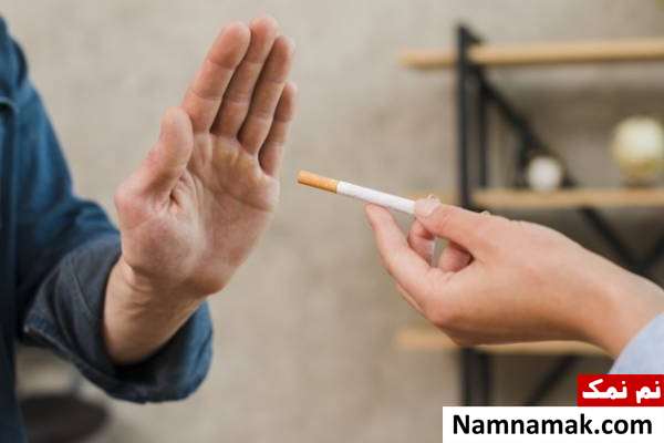 ترک کردن سیگار ترک سیگار برای رفع حساسیت