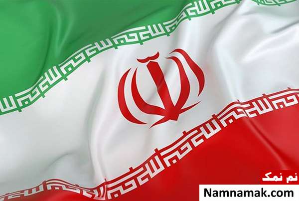 روز جمهوری اسلامی