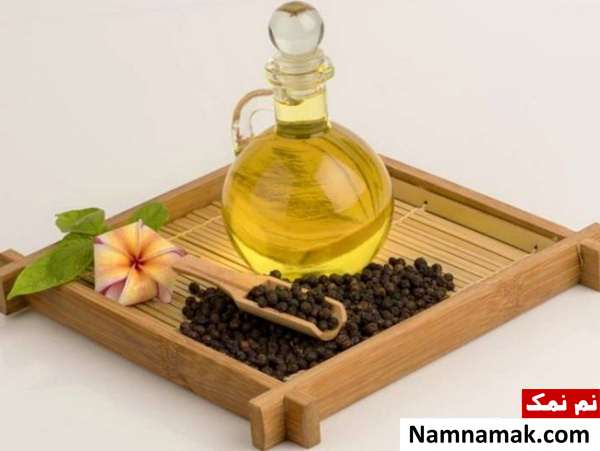 روغن فلفل سیاه خواص روغن فلفل سیاه برای کاهش درد مفاصل