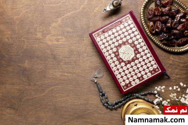 فضیلت صلوات فرستادن در ماه شعبان 