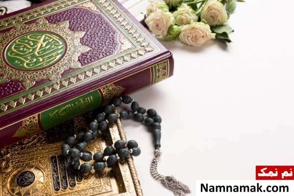 فضیلت ماه شعبان و اعمال آن 