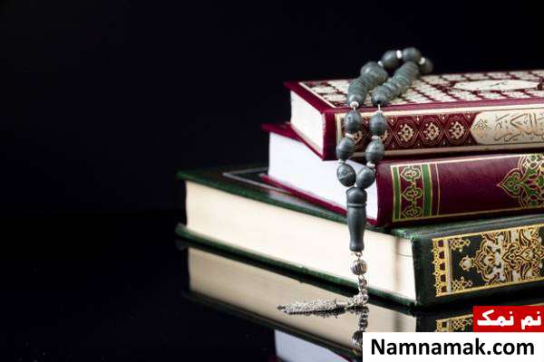صلوات شعبانیه
