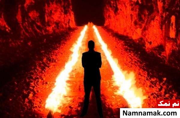 چه کسانی تا ابد در جهنم می مانند؟