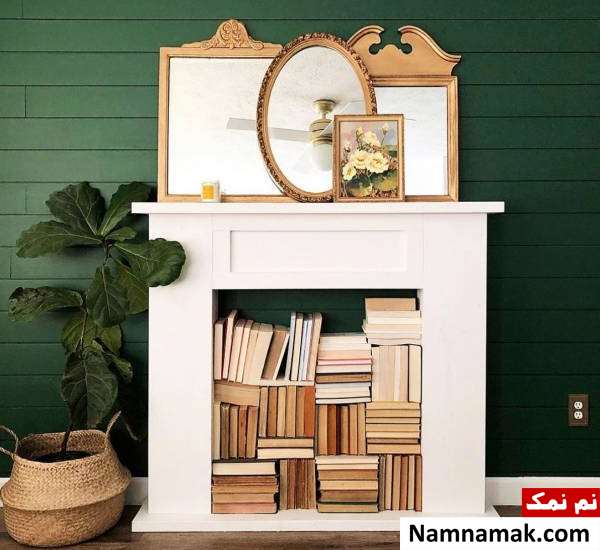 استفاده از شومینه به عنوان کتابخانه