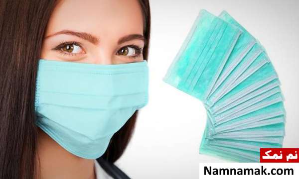 بهترین ماسک برای ویروس کرونا چیست ؟