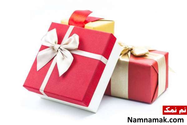 بهترین عیدی بهترین عیدی برای افراد خجالتی