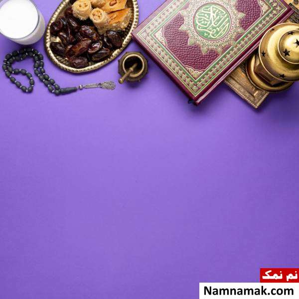 ذکر های پر فضیلت 