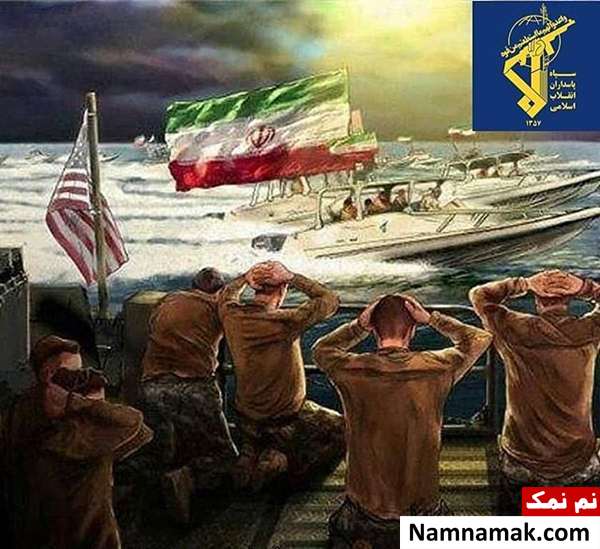 پروفایل روز پاسدار برای واتساپ ، اینستاگرام و تلگرام