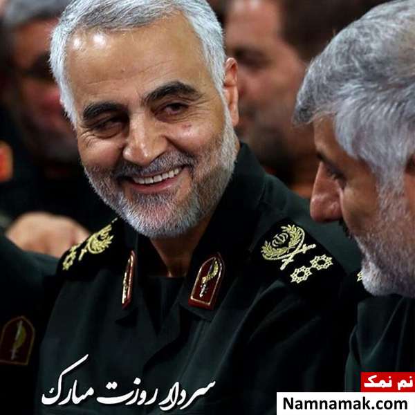پروفایل روز پاسدار برای واتساپ ، اینستاگرام و تلگرام