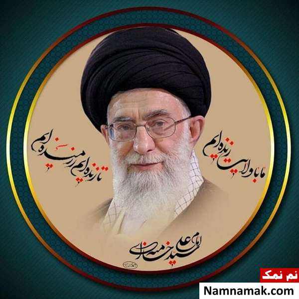 پروفایل روز پاسدار برای واتساپ ، اینستاگرام و تلگرام