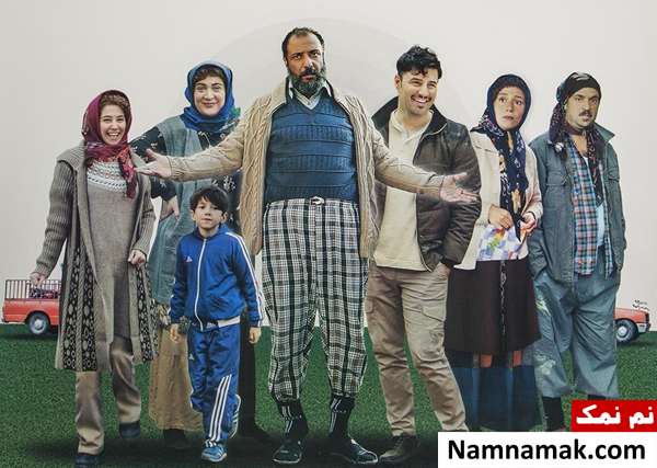 بازیگران فیلم زاپاس