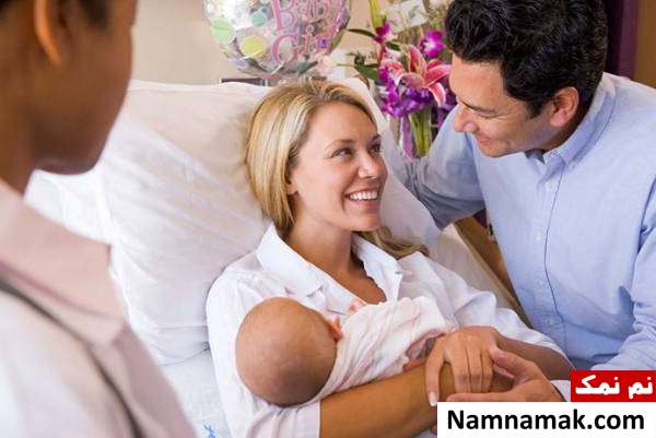 کم کردن درد زایمان طبیعی