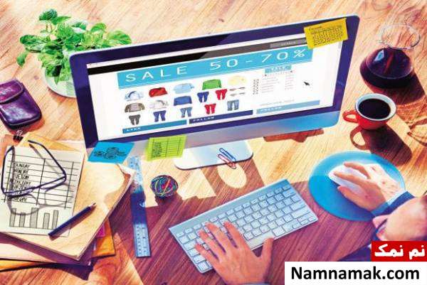 راهکار فروش محصولات اینترنتی