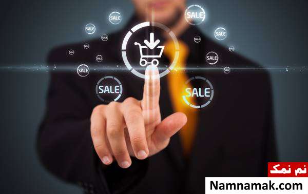 ترفند فروش بیشتر