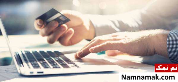 نحوه افزایش فروش محصولات
