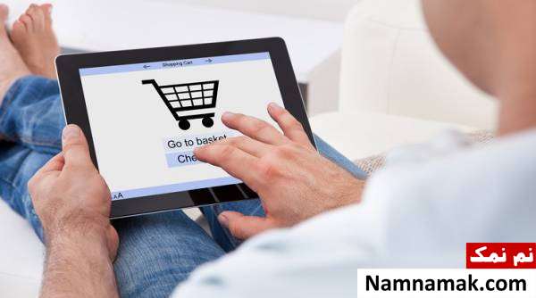 چگونه مشتری مدار باشیم؟