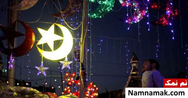 شرایط مسافرت در ماه رمضان و احکام روزه مسافر